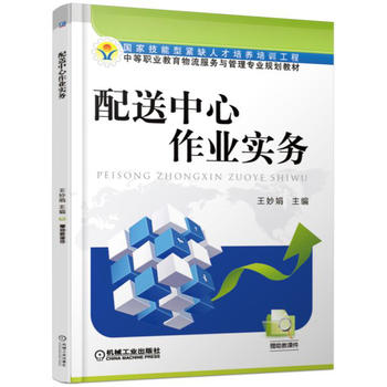 �����������I(y��)��(sh��)��(w��)