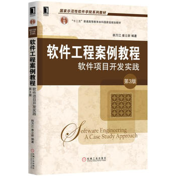 ܛ�����̰����̳̣�ܛ���Ŀ�_�l(f��)���` ��3��