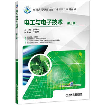 늹��c��Ӽ��g(sh��) ��2��