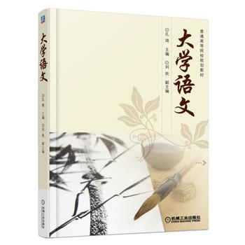 ��W(xu��)�Z��