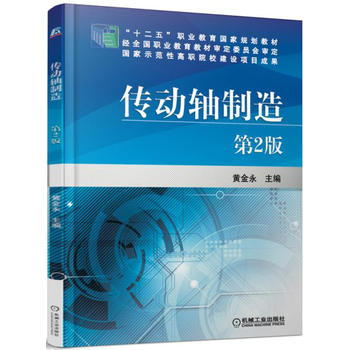 �����S���� ��2��