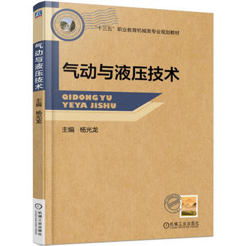 ����cҺ�����g(sh��)