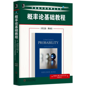 ����Փ���A(ch��)�̳̣�Ӣ�İ桤��9�棩