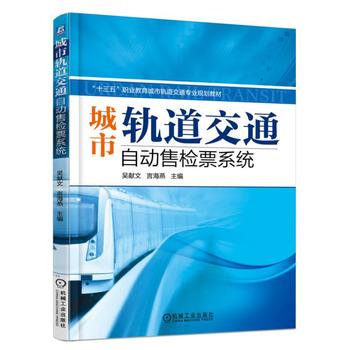 ����܉����ͨ�Ԅ�(d��ng)�ۙzƱϵ�y(t��ng)