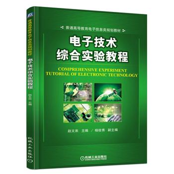 ��Ӽ��g�C�ό��̳�