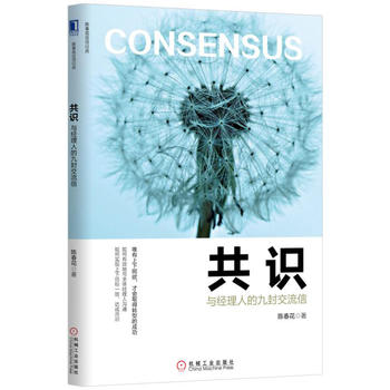 ���R(sh��)���c��(j��ng)���˵ľŷ⽻����