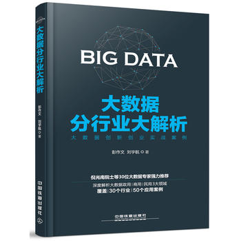 ��(sh��)��(j��)���ИI(y��)�����