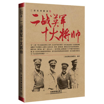 ����(zh��n)Ӣ܊ʮ�󌢎�