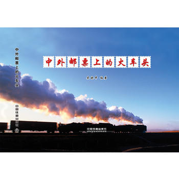 �����]Ʊ�ϵĻ�܇�^