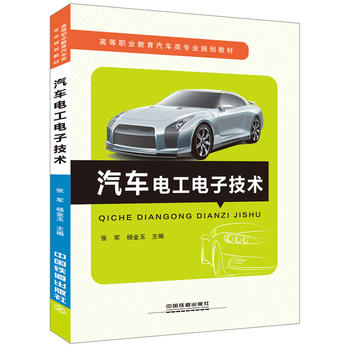 �ߵ��I(y��)������܇��I(y��)Ҏ(gu��)���̲ģ���܇늹���Ӽ��g(sh��)