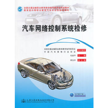 ��܇�W(w��ng)�j(lu��)����ϵ�y(t��ng)�z��