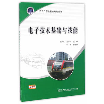 ��Ӽ��g(sh��)���A(ch��)�c����