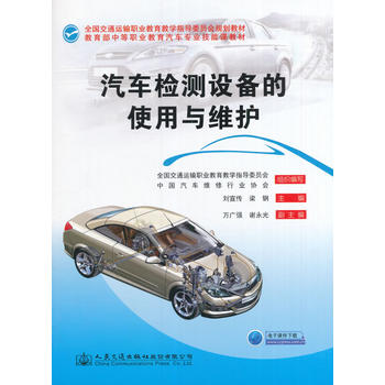 ��܇�z�y(c��)�O(sh��)���ʹ���c�S�o(h��)