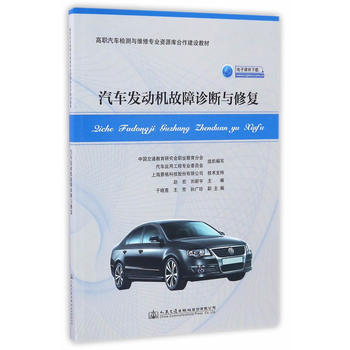 ��܇�l(f��)�әC(j��)�����\���c�ޏ�(f��)