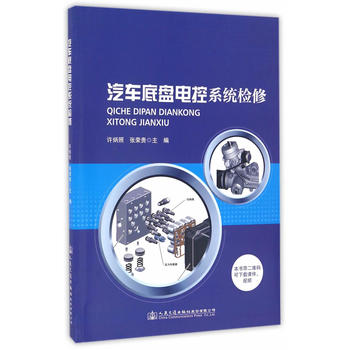 ��܇�ױP늿�ϵ�y(t��ng)�z��