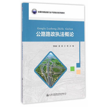 ��··����(zh��)����Փ