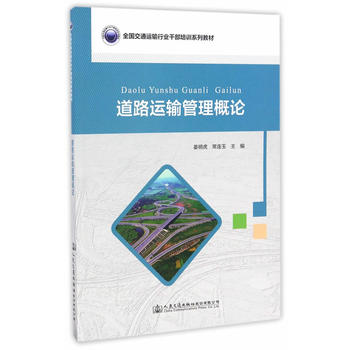 ��·�\(y��n)ݔ������Փ