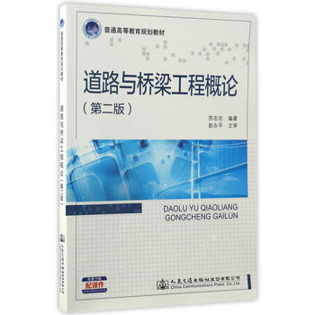 ��·�c�������̸�Փ���ڶ��棩