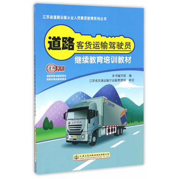 ��·��؛�\(y��n)ݔ�{�T�^�m(x��)������Ӗ(x��n)�̲�