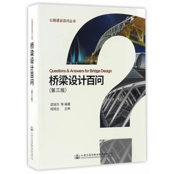 �����O(sh��)Ӌ�ن��������棩