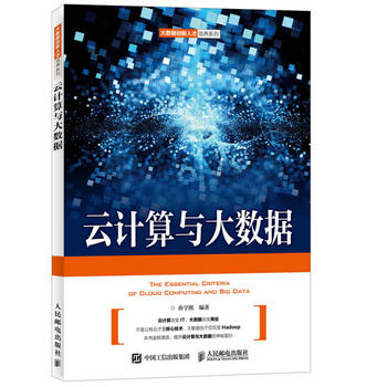 ��Ӌ���c��(sh��)��(j��)