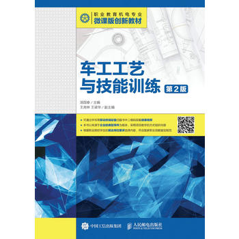 ܇����ˇ�c����Ӗ(x��n)������2�棩