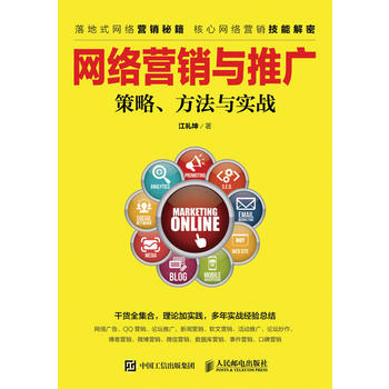 �W(w��ng)�j(lu��)�I(y��ng)�N(xi��o)�c�ƏV ���ԡ������c��(sh��)��(zh��n)