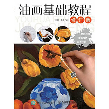 �ͮ����A(ch��)�̳̣���ӆ�棩