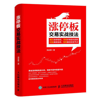 �qͣ�彻�׌���(zh��n)����