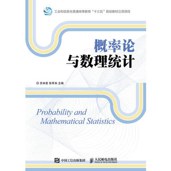 ����Փ�c�����y(t��ng)Ӌ