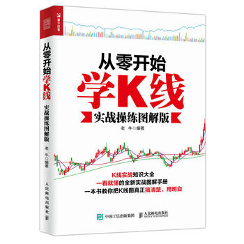 �����_ʼ�W(xu��)K������(sh��)��(zh��n)�پ��D��棩