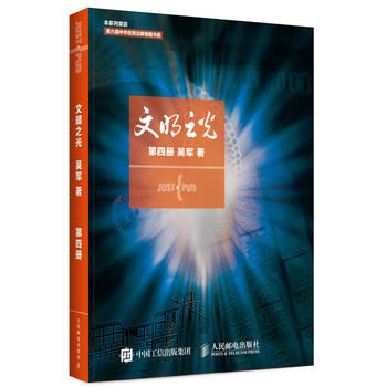 ����֮�� ���ă�