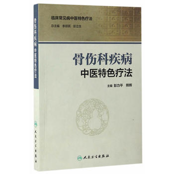 �ǂ��Ƽ������t(y��)��ɫ����