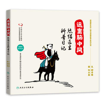 �h�x�X���L����؈�t(y��)��������ӛ