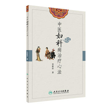 ���t(y��)�D�Ʋ��ί��ķ�