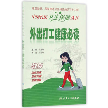 �Ї�(gu��)�r(n��ng)���l(w��i)����������������򹤽������x