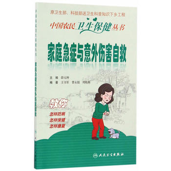 �Ї��r(n��ng)���l(w��i)��������������ͥ���Y�c��������Ծ�