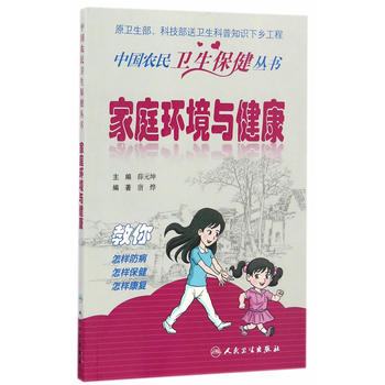 �Ї�(gu��)�r(n��ng)���l(w��i)����������(sh��)����ͥ�h(hu��n)���c����