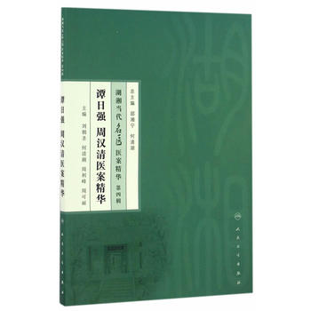 ���殔(d��ng)�����t(y��)�t(y��)�����A(����݋�����T�Տ�(qi��ng) �ܝh���t(y��)�����A