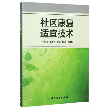 ��^(q��)����(f��)�m�˼��g(sh��)