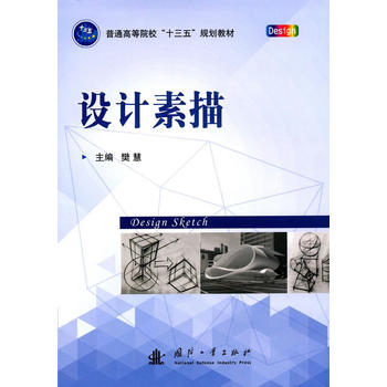 �O(sh��)Ӌ(j��)����