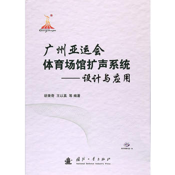 �V�݁��\���w�����^�Uϵ�y(t��ng)�����O(sh��)Ӌ�c��(y��ng)��