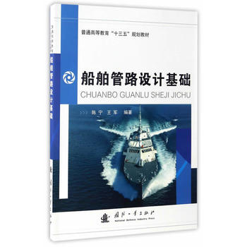 ������·�O(sh��)Ӌ(j��)���A(ch��)