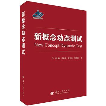 �¸����(d��ng)�B(t��i)�y(c��)ԇ