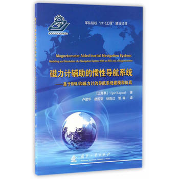 ����Ӌ�o���đT�Ԍ���ϵ�y(t��ng)