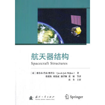 �������Y(ji��)��(g��u)