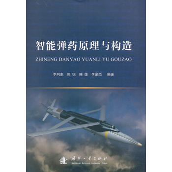 ���܏�ˎԭ���c����