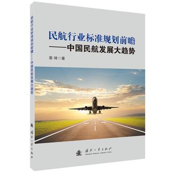 ���ИI(y��)��(bi��o)��(zh��n)Ҏ(gu��)��ǰհ