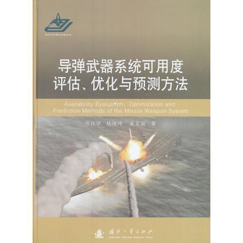 ��(d��o)������ϵ�y(t��ng)���ö��u(p��ng)������(y��u)���c�A(y��)�y(c��)����