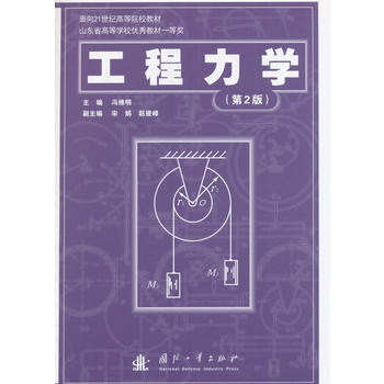 �������W����2�棩